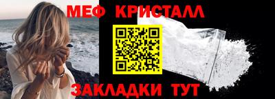 дистиллят марихуана Краснокаменск