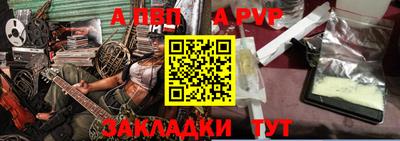 ПСИЛОЦИБИНОВЫЕ ГРИБЫ Краснодар