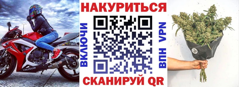 Каннабис ГИДРОПОН Рыбинск